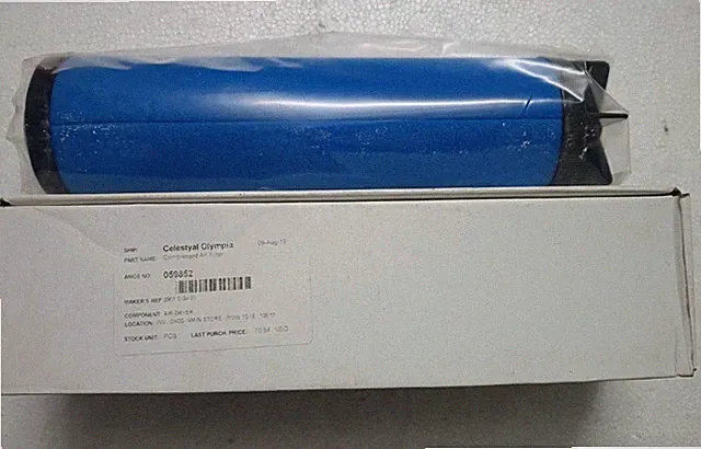 ATLAS COPCO AIR COMPRESSOR FILTER ELEMENT KF00346